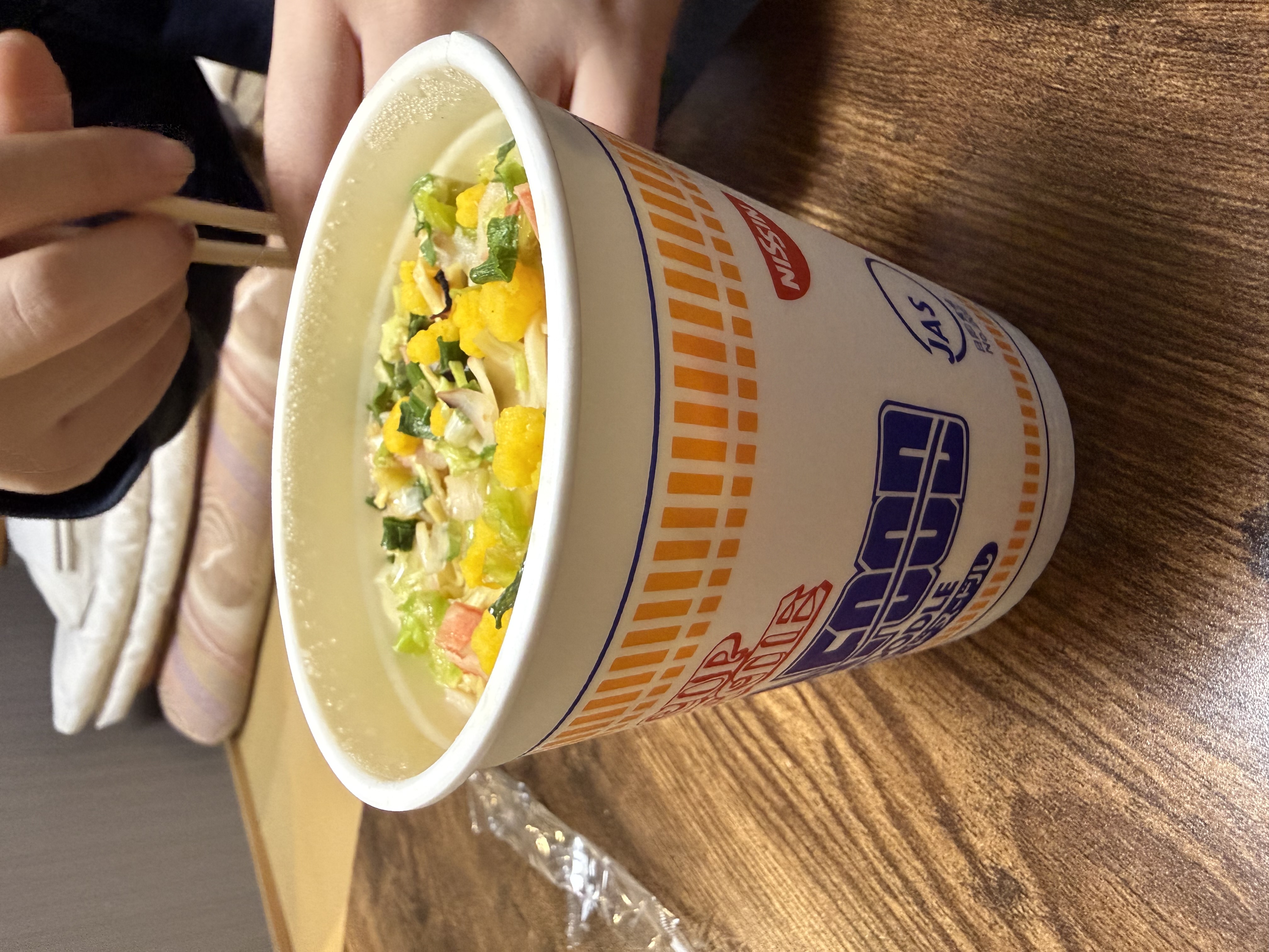 Nissin Cup Noodle Ramen