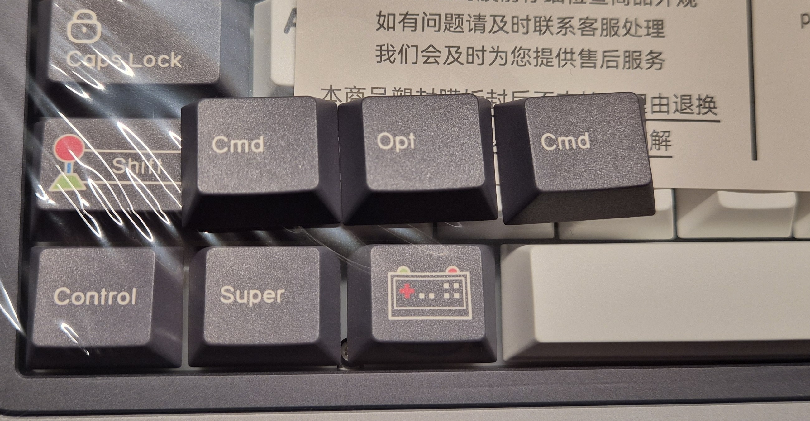 Mac 전용 커스텀 Cmd Opt 키캡